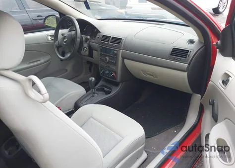 2008 Chevrolet Cobalt Ls из США, поврежденный, VIN 1G1AK18F087151946